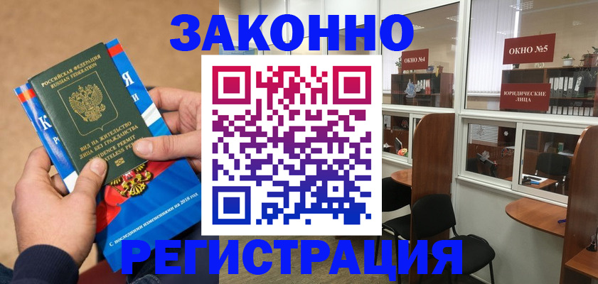форма 3 в Эртили